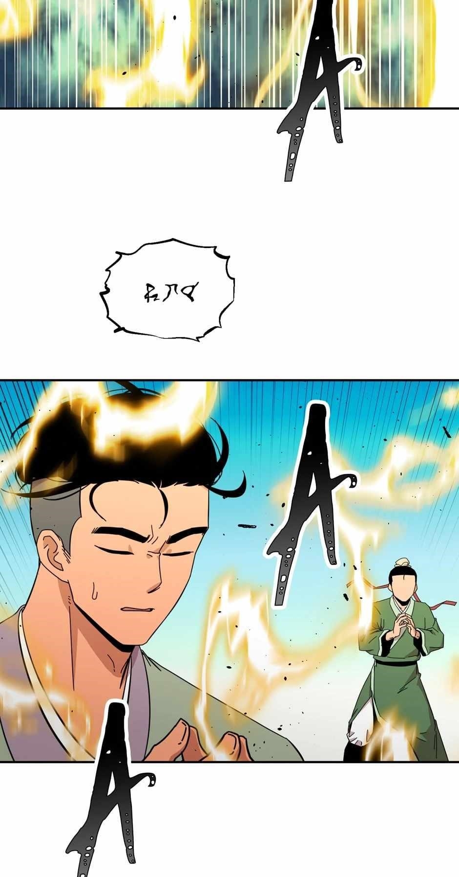 Return of The Bachelor Chapter 192 - Page 46