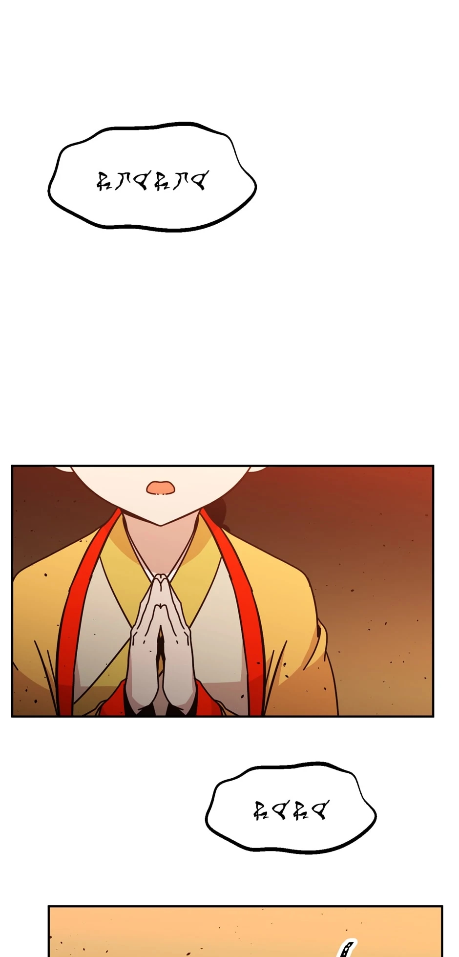 Return of The Bachelor Chapter 196 - Page 20