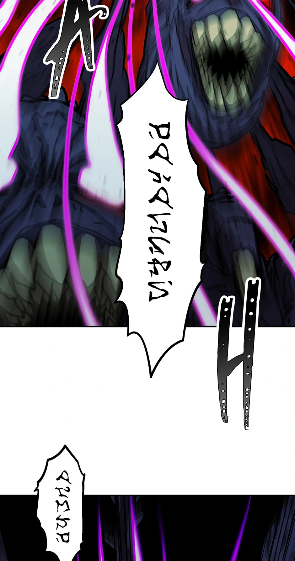 Return of The Bachelor Chapter 200 - Page 65