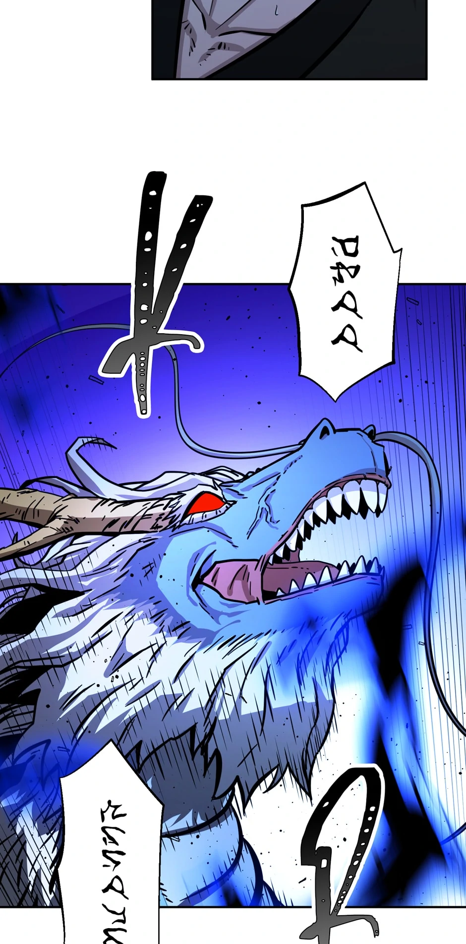 Return of The Bachelor Chapter 201 - Page 29