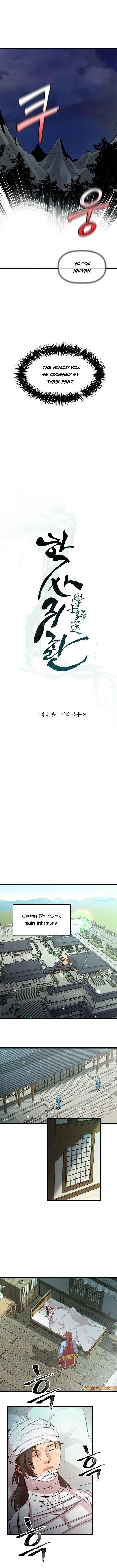 Return of The Bachelor Chapter 59 - Page 2