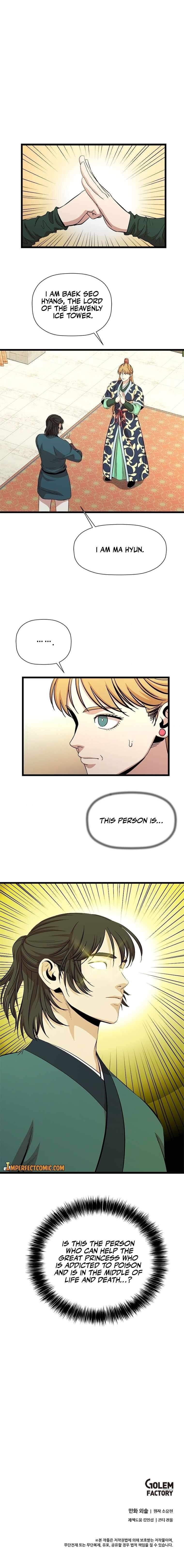 Return of The Bachelor Chapter 86 - Page 10