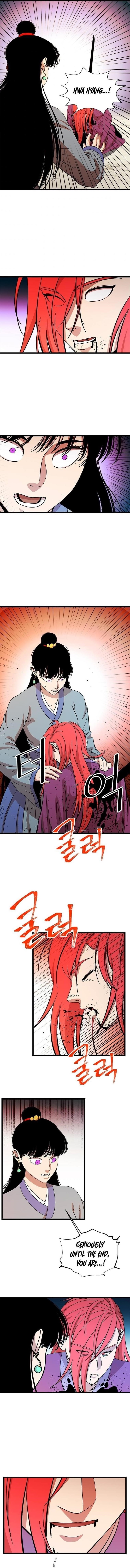 Return of The Bachelor Chapter 92 - Page 1