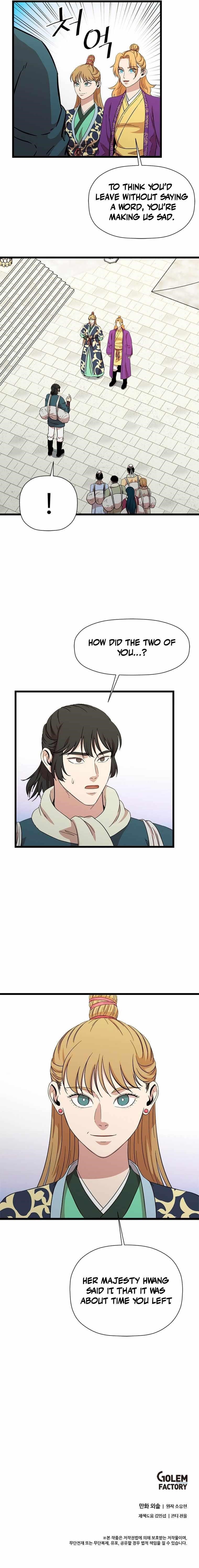 Return of The Bachelor Chapter 93 - Page 11