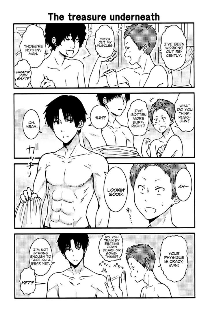 TOMO-CHAN WA ONNANOKO! Chapter 117 - Page 1