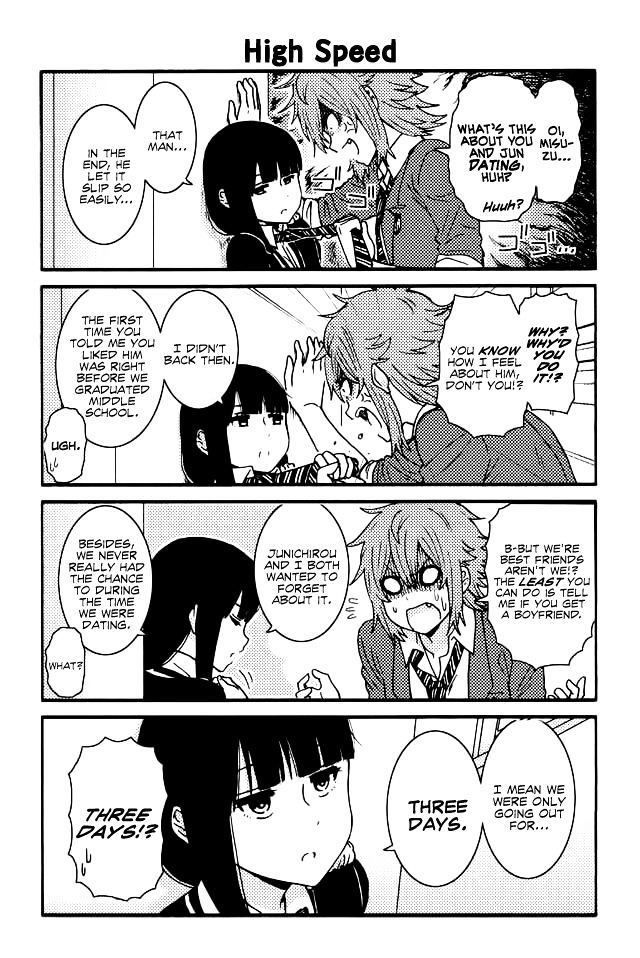 TOMO-CHAN WA ONNANOKO! Chapter 125 - Page 1