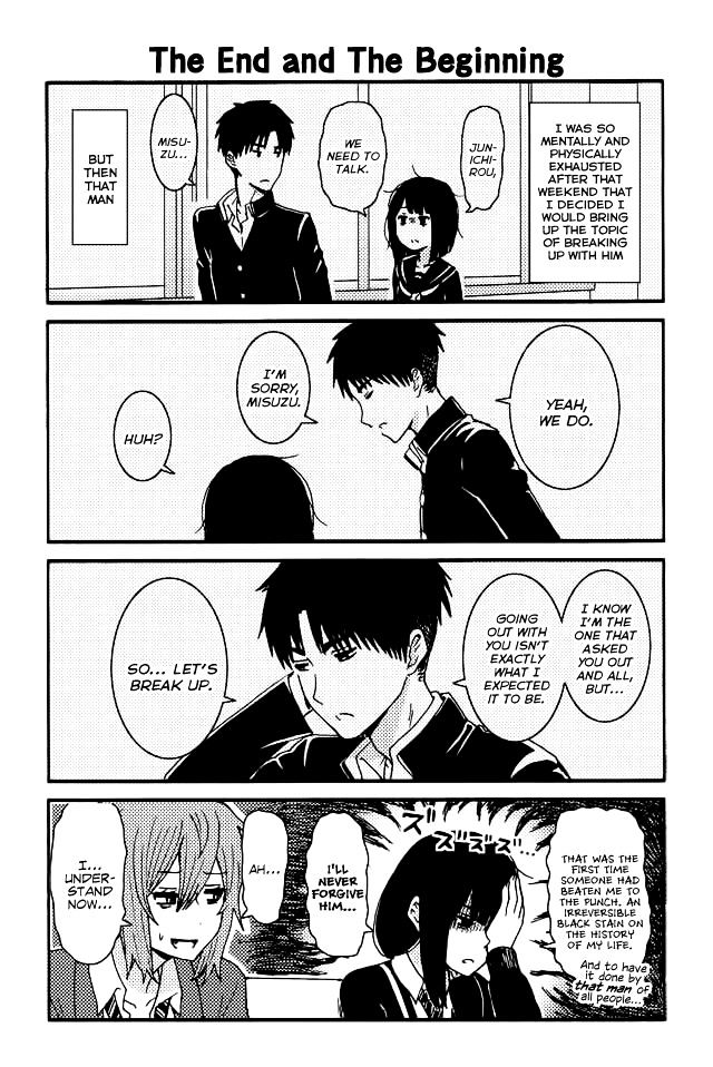 TOMO-CHAN WA ONNANOKO! Chapter 128 - Page 1