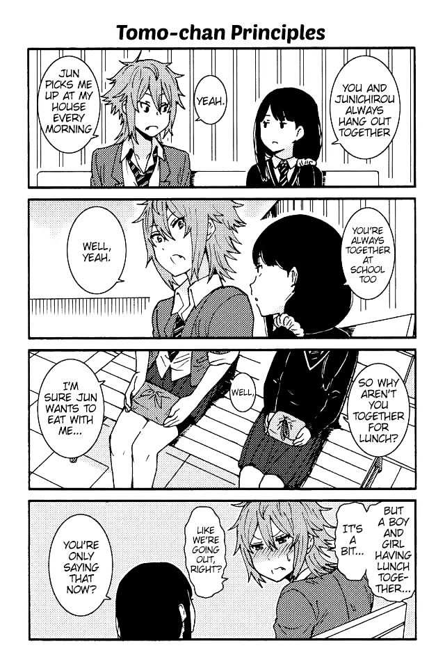 TOMO-CHAN WA ONNANOKO! Chapter 14 - Page 1