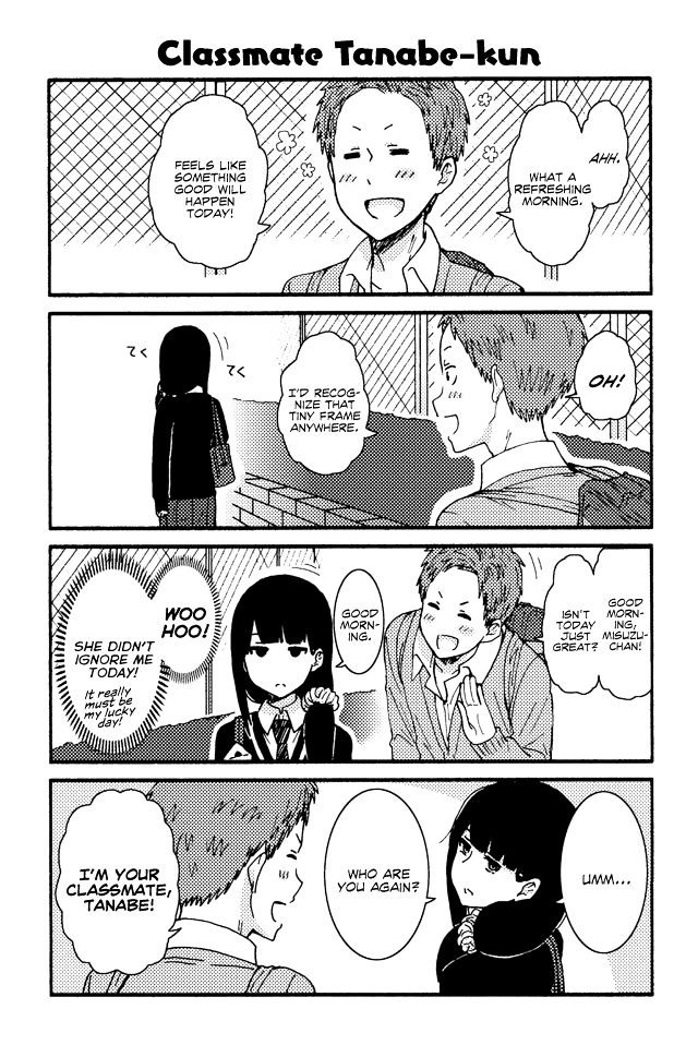 TOMO-CHAN WA ONNANOKO! Chapter 172 - Page 1