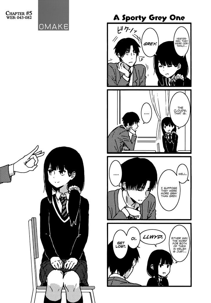 TOMO-CHAN WA ONNANOKO! Chapter 176 - Page 7