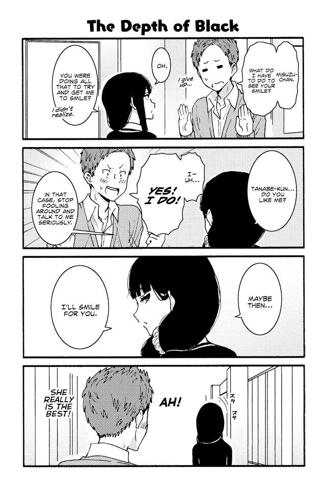 TOMO-CHAN WA ONNANOKO! Chapter 179 - Page 1