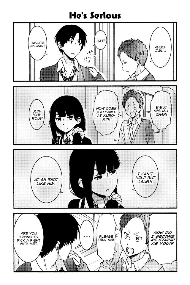 TOMO-CHAN WA ONNANOKO! Chapter 181 - Page 1