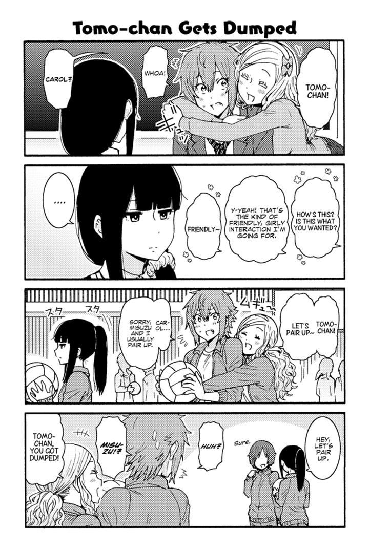 TOMO-CHAN WA ONNANOKO! Chapter 187 - Page 1
