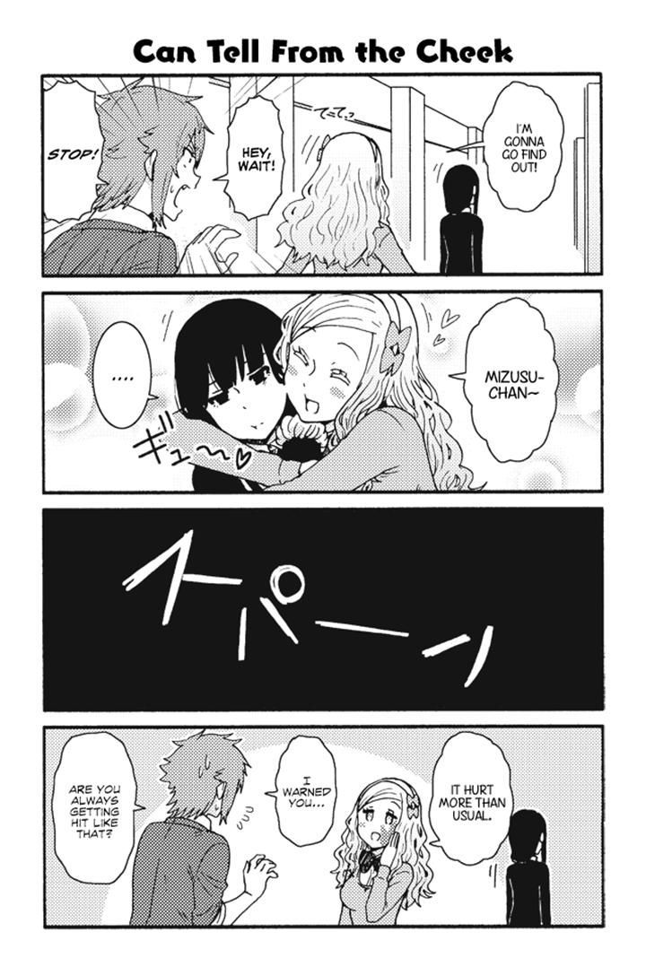 TOMO-CHAN WA ONNANOKO! Chapter 190 - Page 1