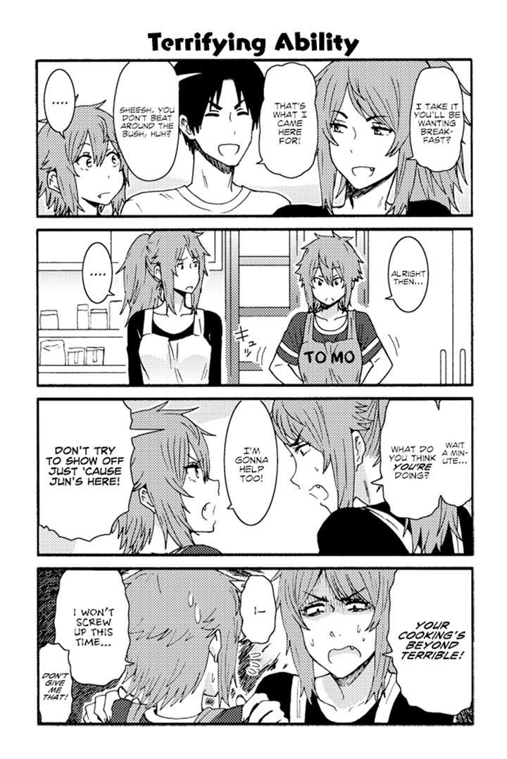 TOMO-CHAN WA ONNANOKO! Chapter 201 - Page 1