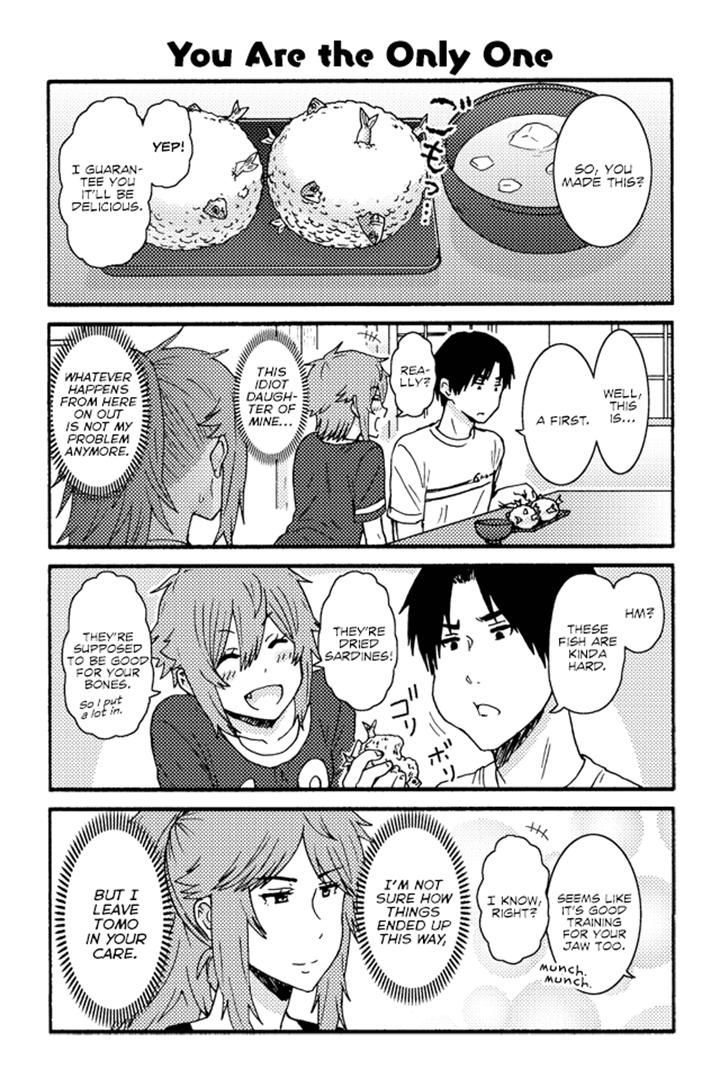 TOMO-CHAN WA ONNANOKO! Chapter 202 - Page 1