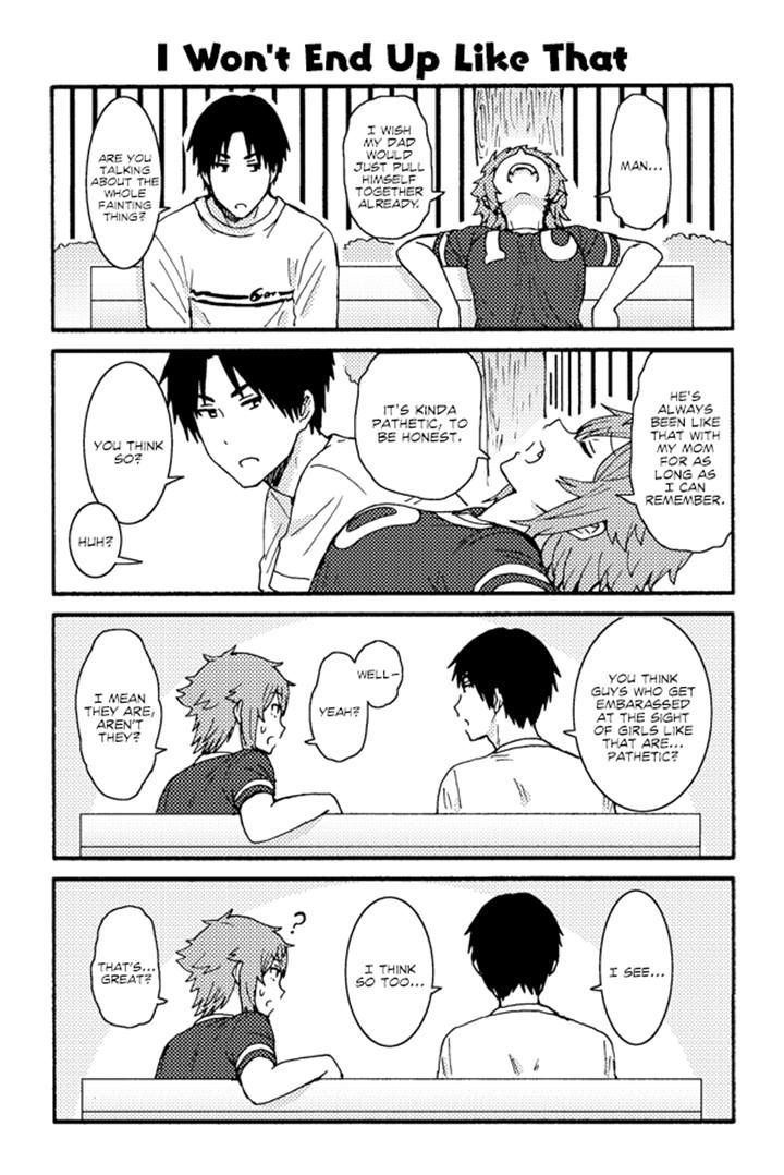 TOMO-CHAN WA ONNANOKO! Chapter 208 - Page 1