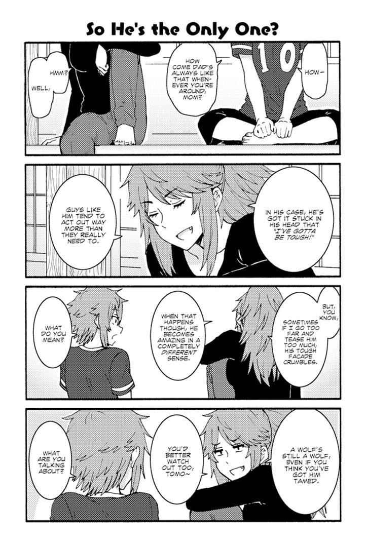 TOMO-CHAN WA ONNANOKO! Chapter 209 - Page 1