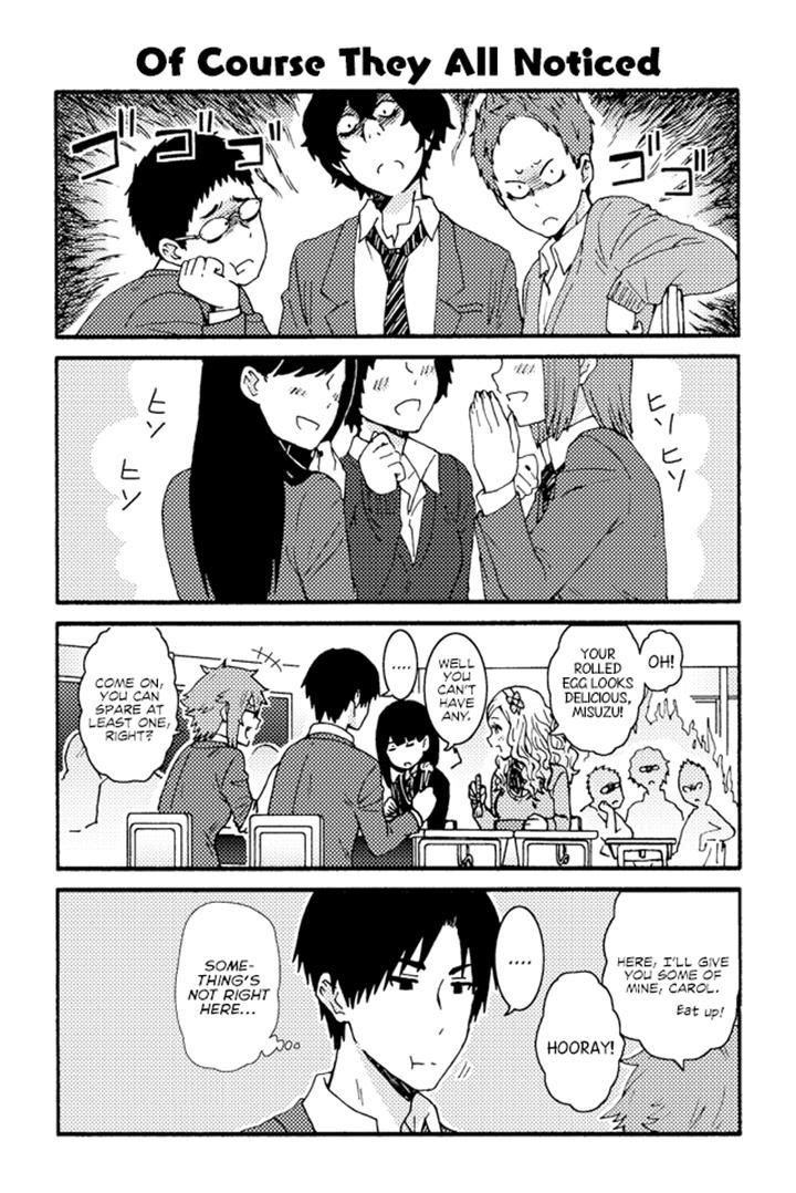 TOMO-CHAN WA ONNANOKO! Chapter 210 - Page 1
