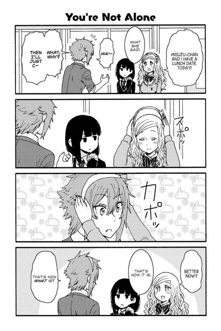 TOMO-CHAN WA ONNANOKO! Chapter 213 - Page 1