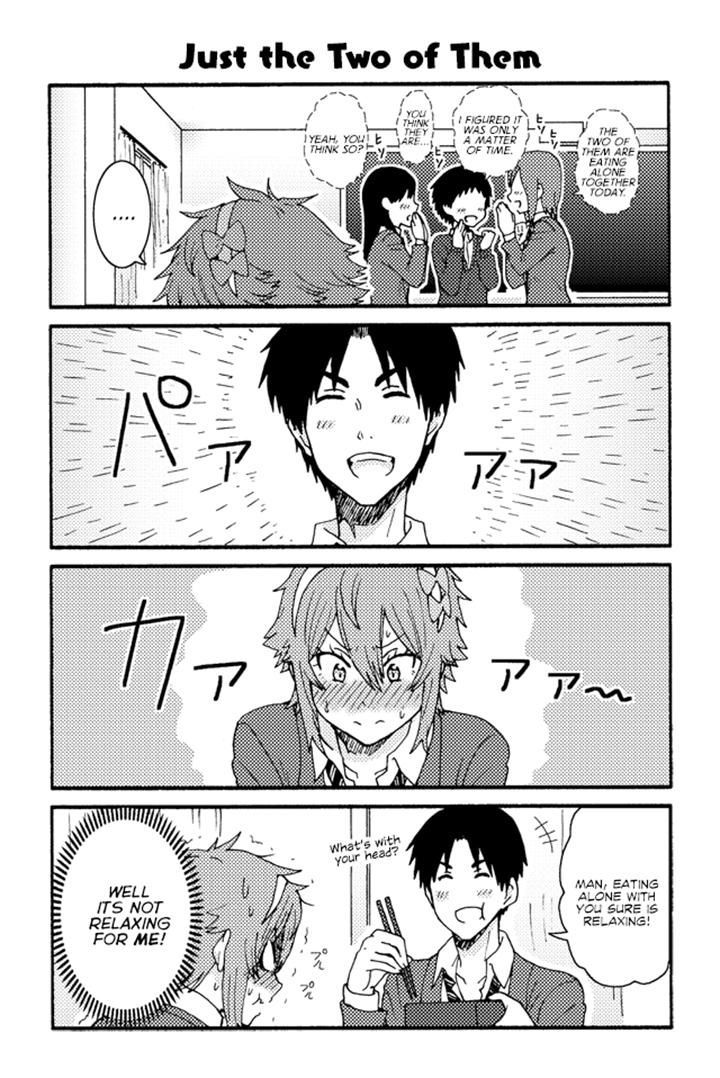 TOMO-CHAN WA ONNANOKO! Chapter 214 - Page 1