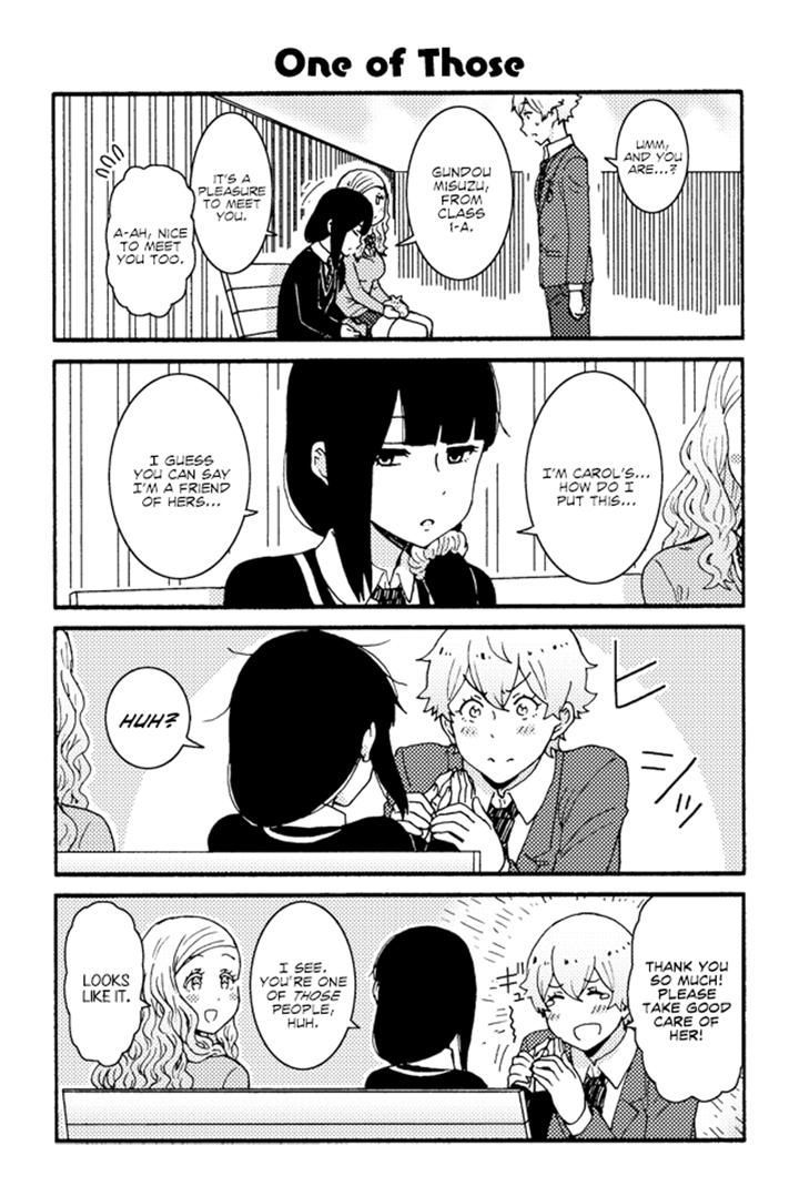 TOMO-CHAN WA ONNANOKO! Chapter 216 - Page 1