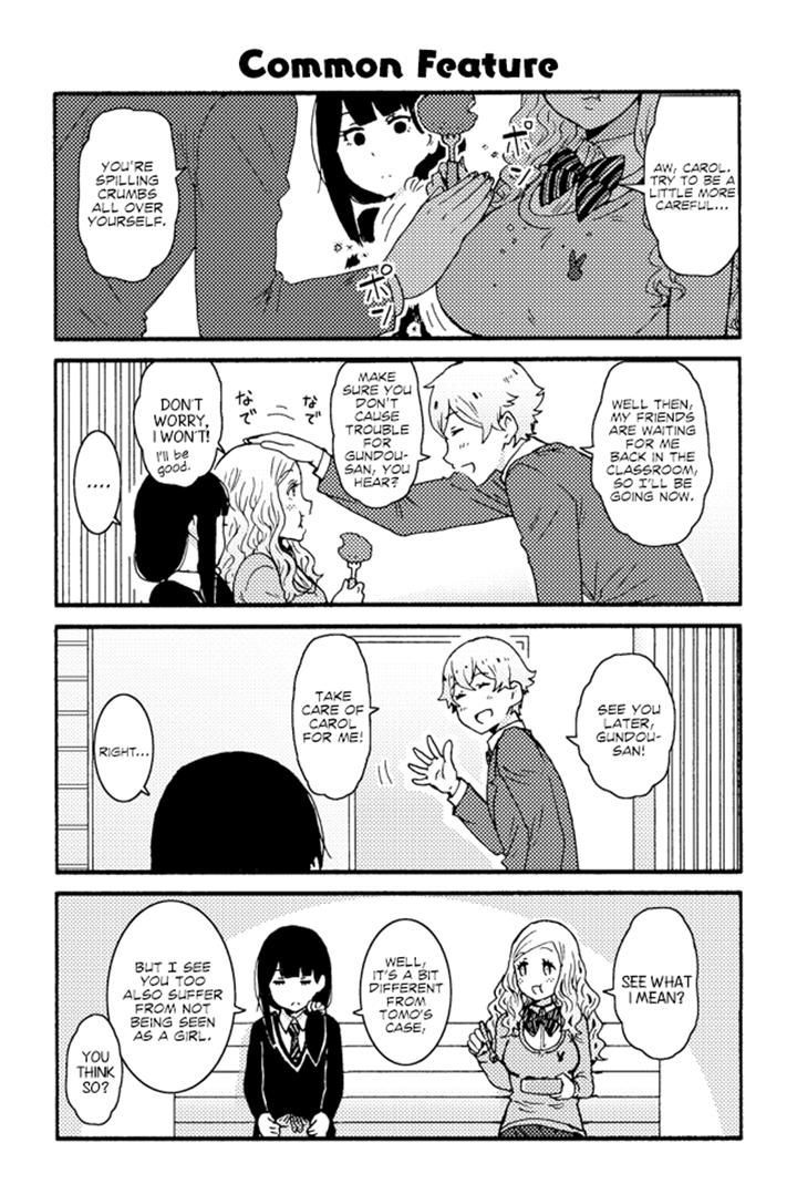 TOMO-CHAN WA ONNANOKO! Chapter 218 - Page 1