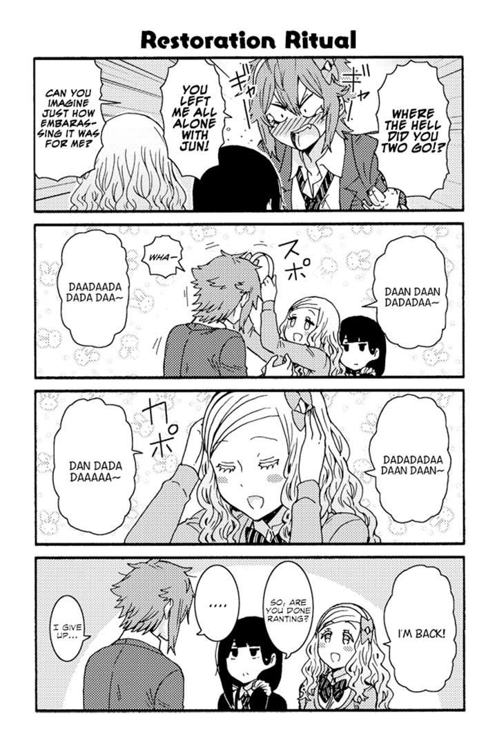 TOMO-CHAN WA ONNANOKO! Chapter 220 - Page 1
