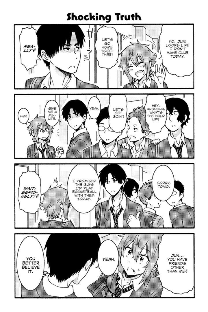 TOMO-CHAN WA ONNANOKO! Chapter 221 - Page 1