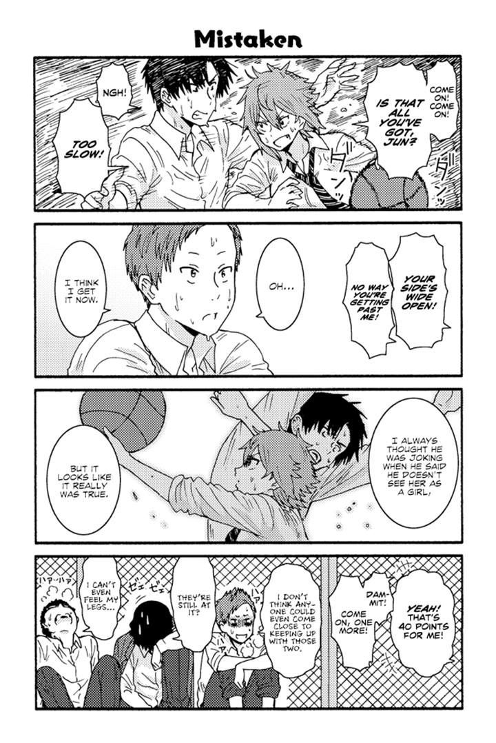 TOMO-CHAN WA ONNANOKO! Chapter 227 - Page 1