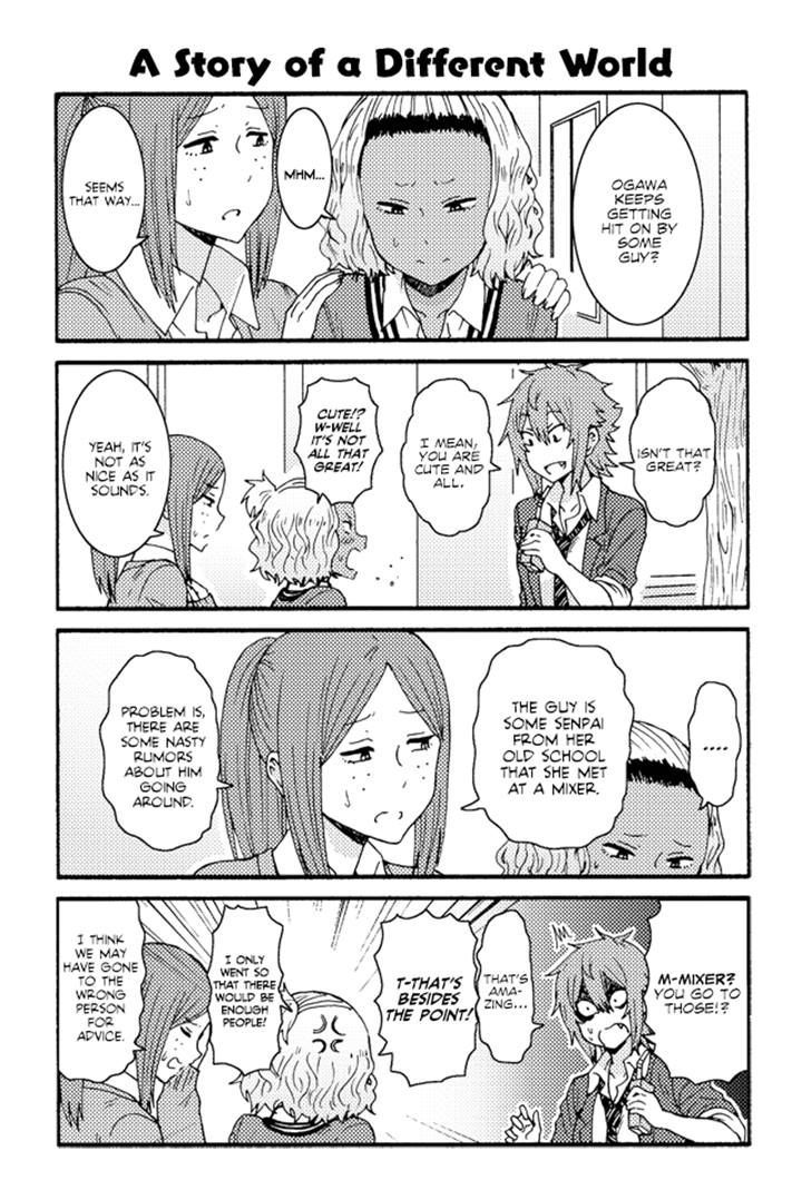 TOMO-CHAN WA ONNANOKO! Chapter 228 - Page 1