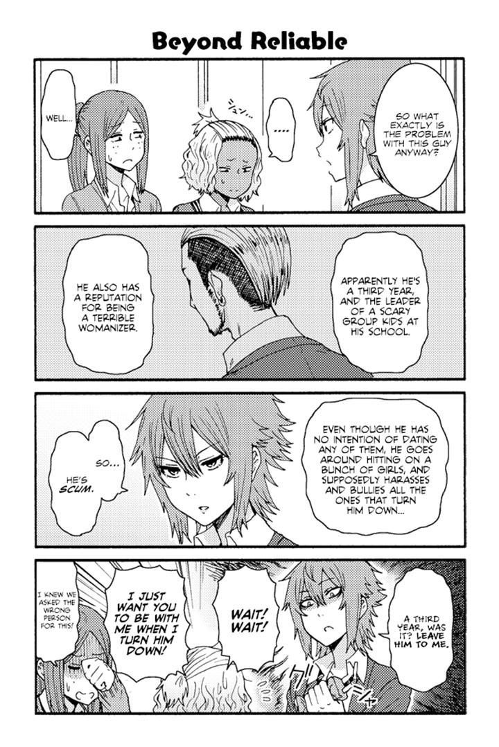 TOMO-CHAN WA ONNANOKO! Chapter 229 - Page 1