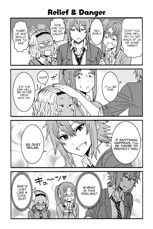 TOMO-CHAN WA ONNANOKO! Chapter 233 - Page 1