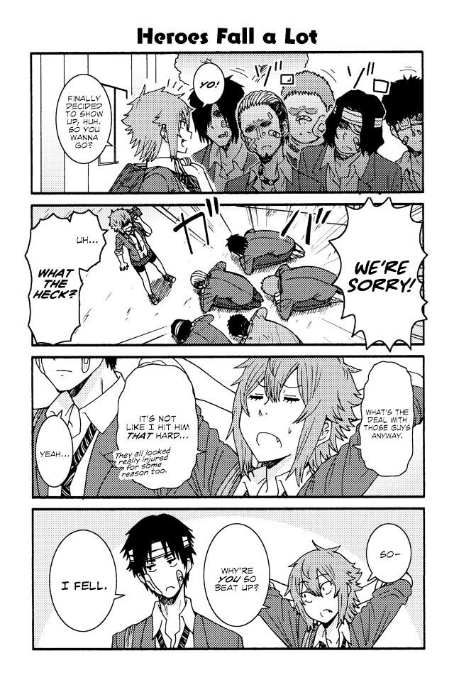 TOMO-CHAN WA ONNANOKO! Chapter 236 - Page 1
