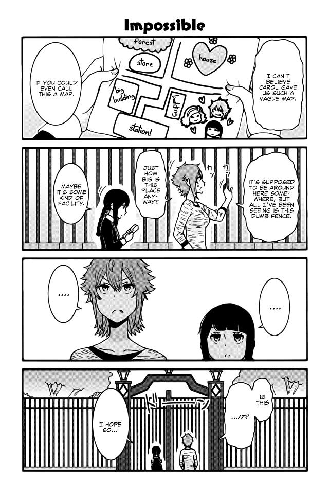 TOMO-CHAN WA ONNANOKO! Chapter 239 - Page 1