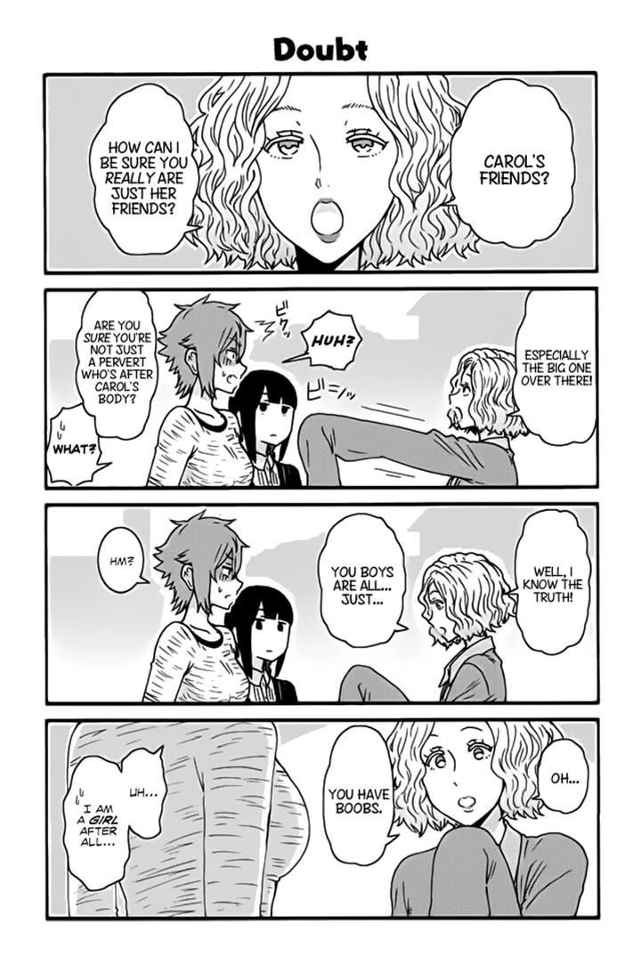 TOMO-CHAN WA ONNANOKO! Chapter 241 - Page 1