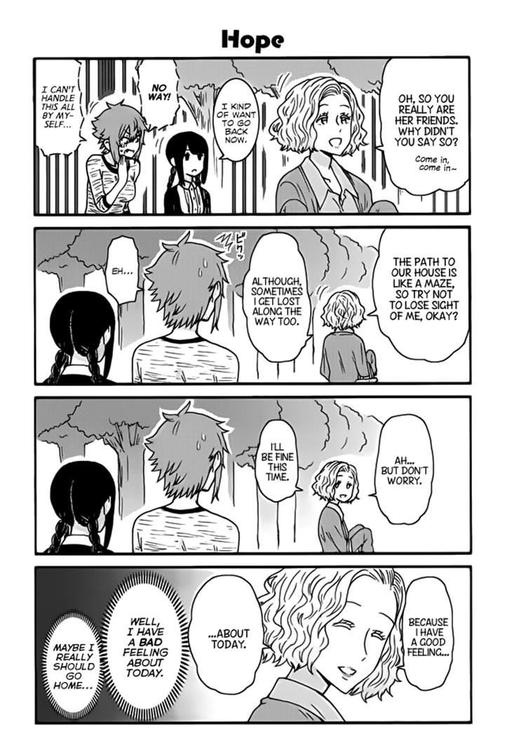 TOMO-CHAN WA ONNANOKO! Chapter 242 - Page 1