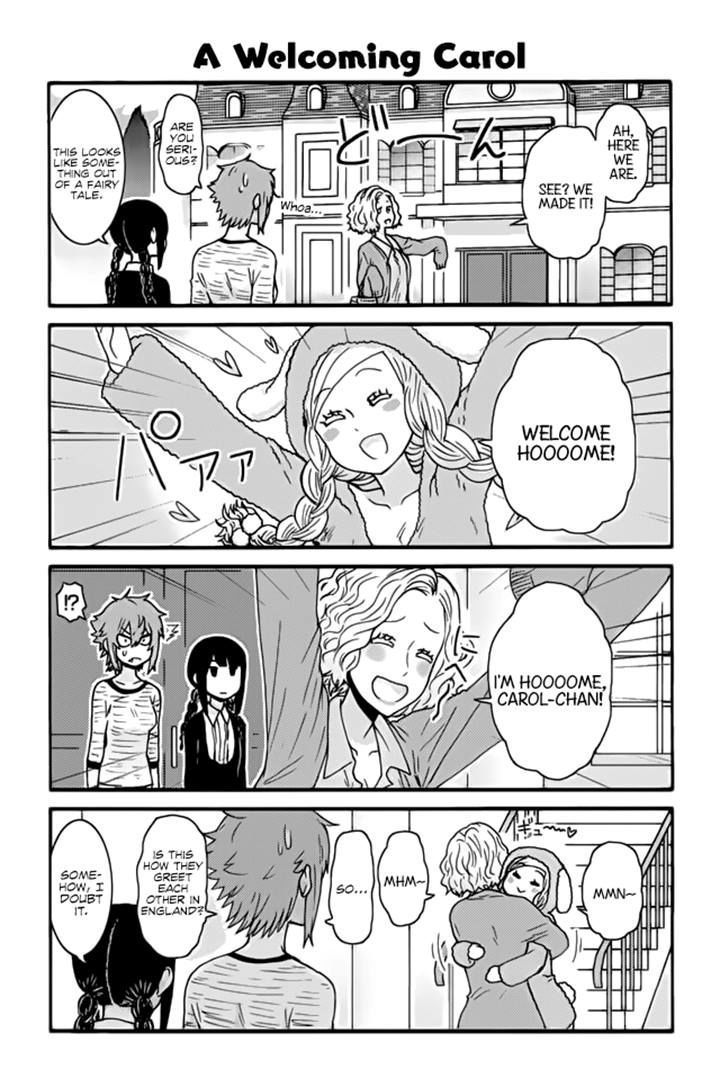 TOMO-CHAN WA ONNANOKO! Chapter 243 - Page 1