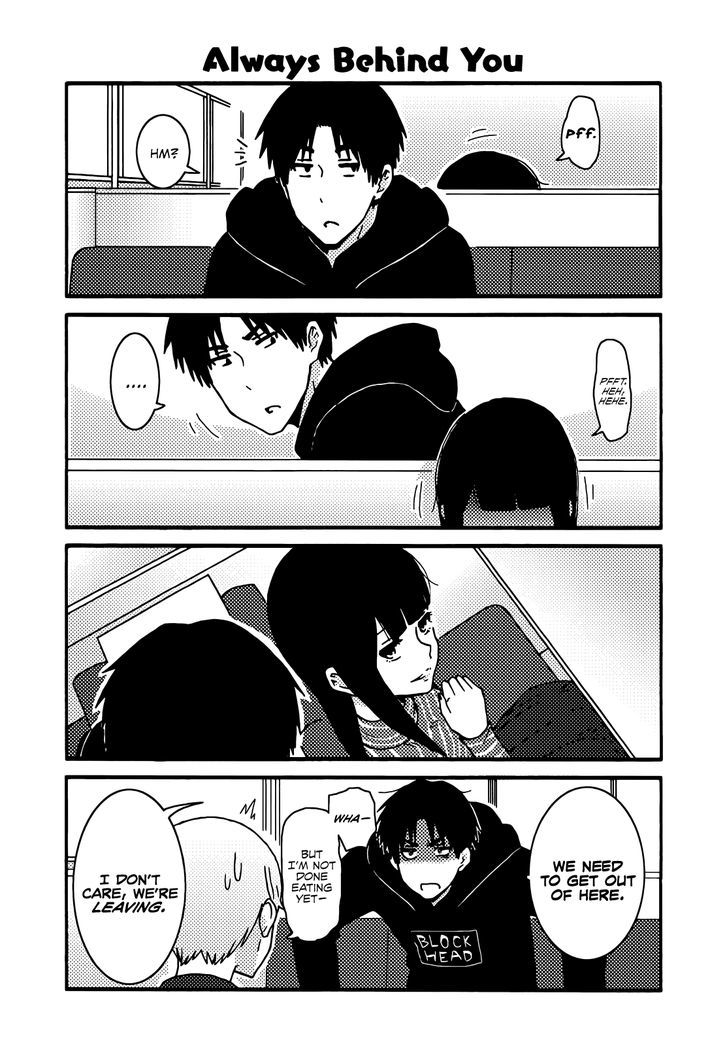 TOMO-CHAN WA ONNANOKO! Chapter 254 - Page 17