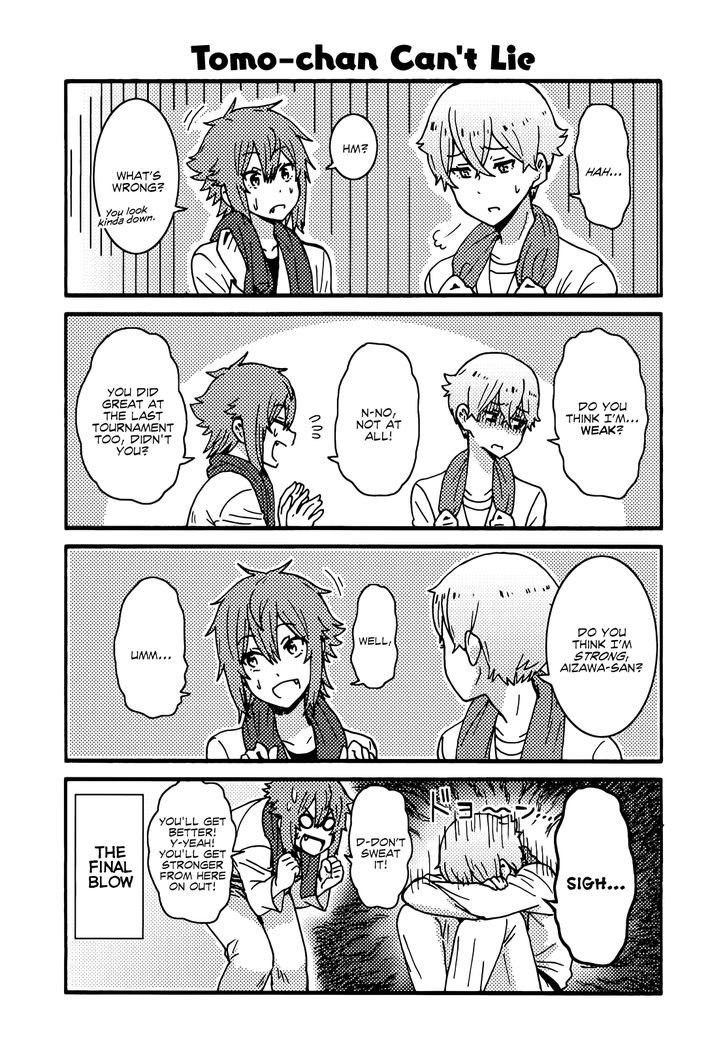 TOMO-CHAN WA ONNANOKO! Chapter 254 - Page 7