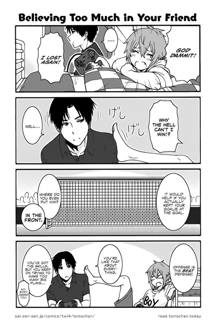 TOMO-CHAN WA ONNANOKO! Chapter 279 - Page 1