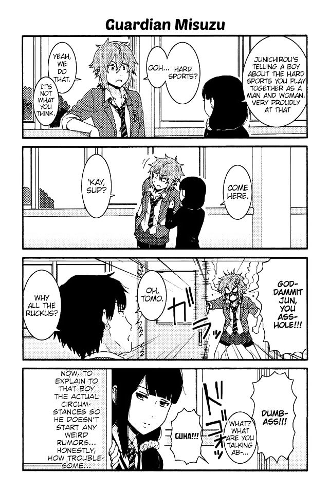 TOMO-CHAN WA ONNANOKO! Chapter 28 - Page 1