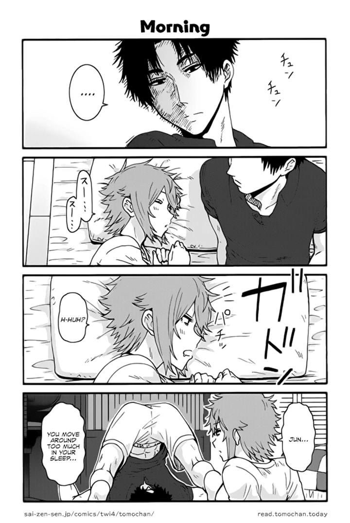 TOMO-CHAN WA ONNANOKO! Chapter 287 - Page 1