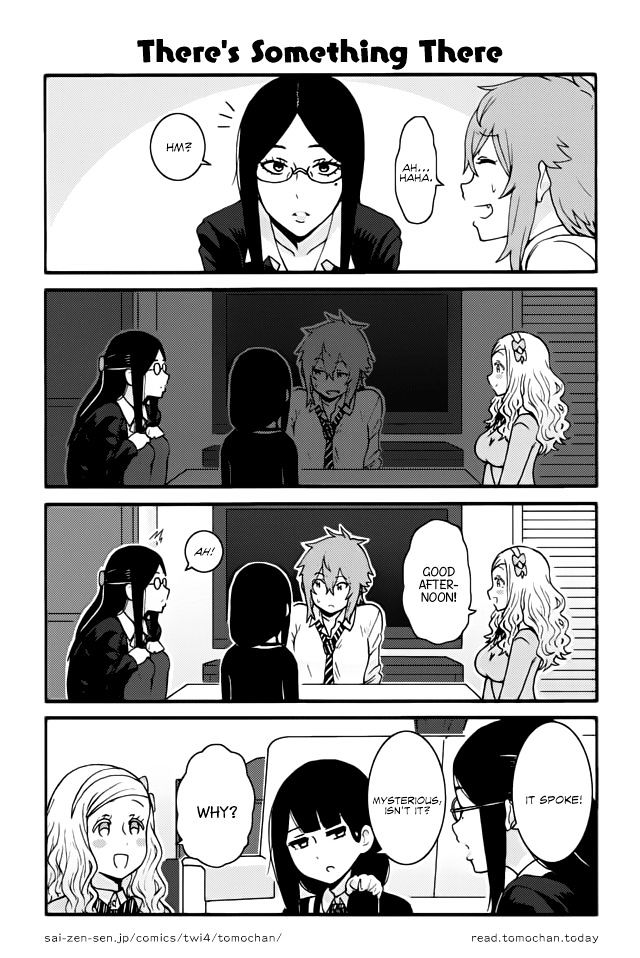TOMO-CHAN WA ONNANOKO! Chapter 301 - Page 1