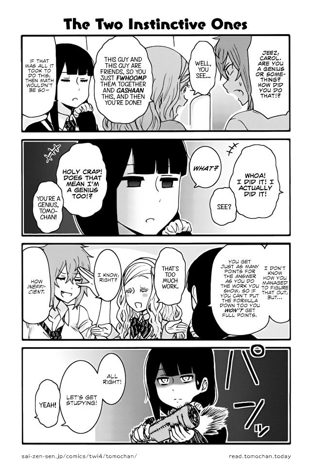 TOMO-CHAN WA ONNANOKO! Chapter 306 - Page 1