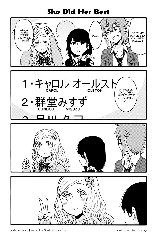 TOMO-CHAN WA ONNANOKO! Chapter 314 - Page 1