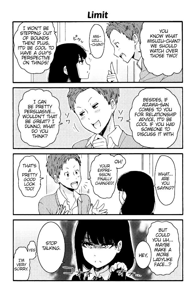 TOMO-CHAN WA ONNANOKO! Chapter 32 - Page 1