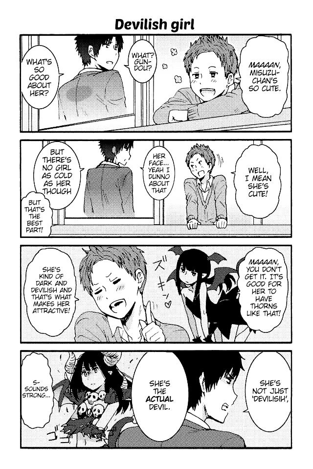 TOMO-CHAN WA ONNANOKO! Chapter 33 - Page 1