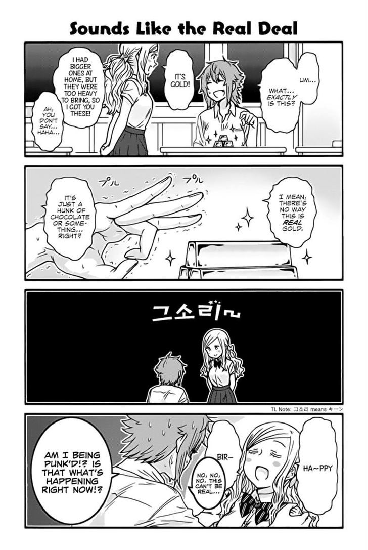 TOMO-CHAN WA ONNANOKO! Chapter 333 - Page 1