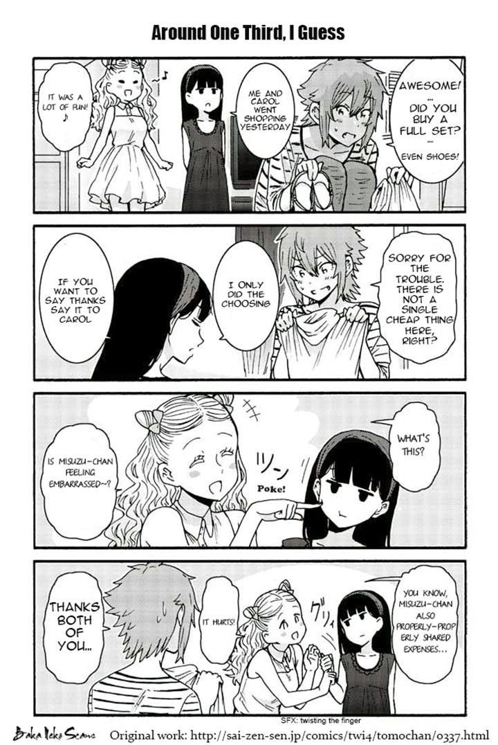 TOMO-CHAN WA ONNANOKO! Chapter 337 - Page 1